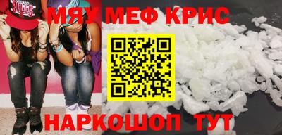 скорость Краснодар