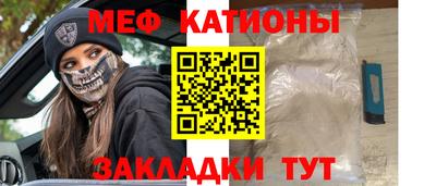 МДМА Краснознаменск