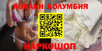 МДМА Краснознаменск