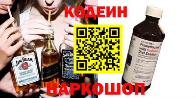 скорость Краснодар