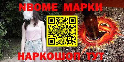 скорость Краснодар