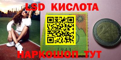 МДМА Краснознаменск