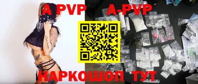 экстази Краснокаменск
