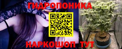 МДМА Краснознаменск