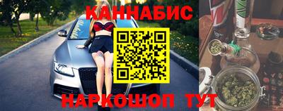 экстази Краснокаменск