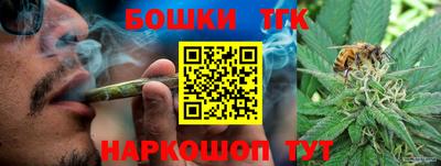 МДМА Краснознаменск