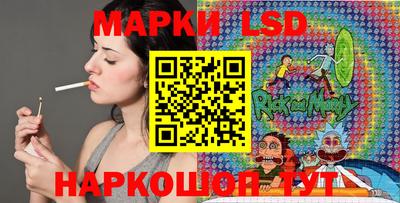 экстази Краснокаменск
