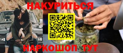 экстази Краснокаменск