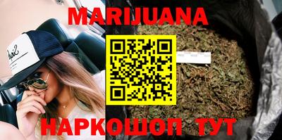 МДМА Краснознаменск