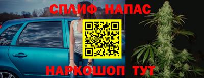 экстази Краснокаменск