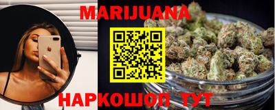 МДМА Краснознаменск