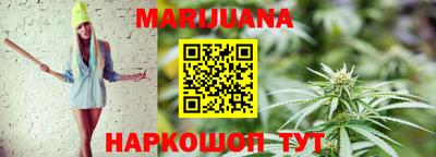 МДМА Краснознаменск