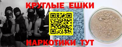 скорость Краснодар