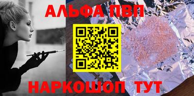 экстази Краснокаменск