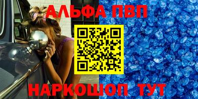 экстази Краснокаменск