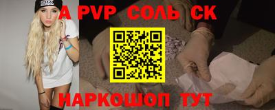 МДМА Краснознаменск