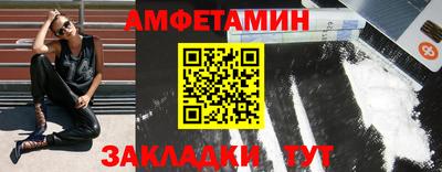 скорость Краснодар