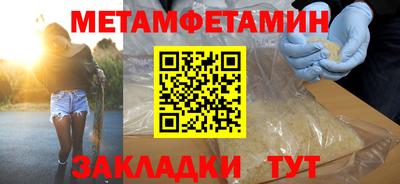 скорость Краснодар
