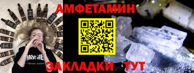 скорость Краснодар