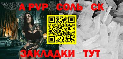 скорость Краснодар
