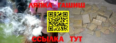 скорость Краснодар