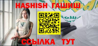 экстази Краснокаменск