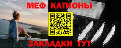 скорость Краснодар