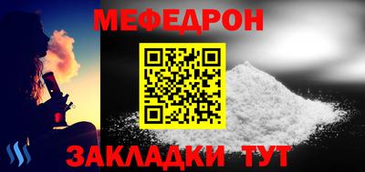 экстази Краснокаменск